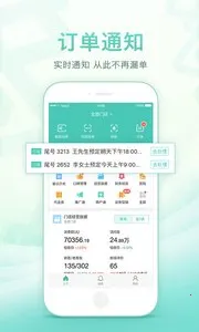 ſ걦(̼ҿ)v10.10.602 ֻ