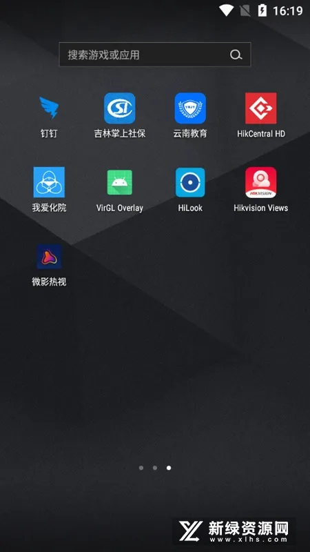 ΢Ӱ(ӰӲӦ)v1.14.0 Ѱ