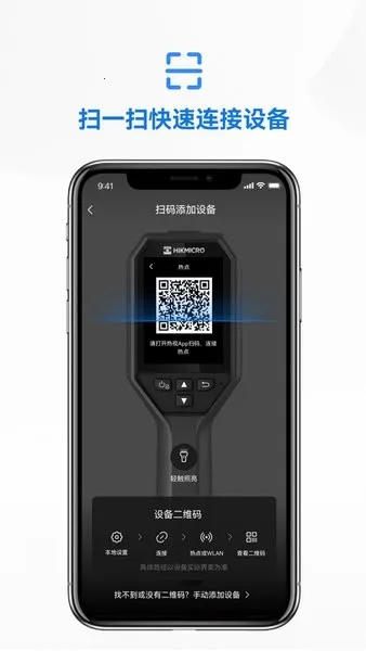 ΢Ӱ(ӰӲӦ)v1.14.0 Ѱ