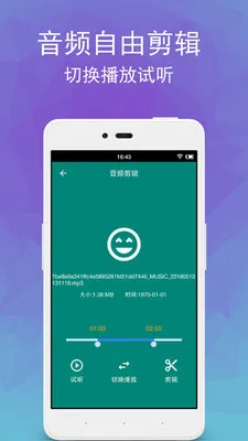 ƵתƵ2025ذװv31 ٷ