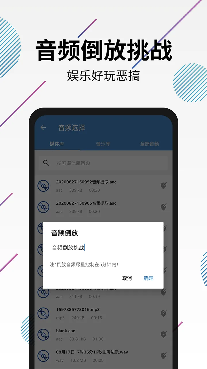 ƵתƵ2025ذװv31 ٷ