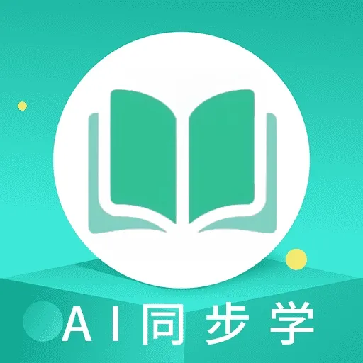 AIͬѧ׿ֻv1.1.3 ׿