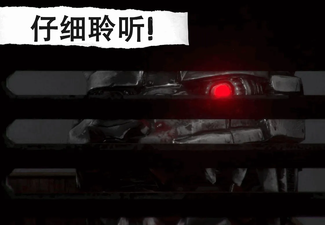 ҹװ2025ذװv1.67 ׿