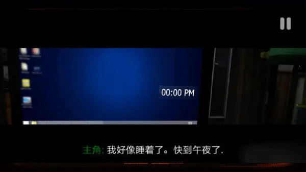 午夜机器人凶案2025下载安装 午夜机器人凶案2025下载安装