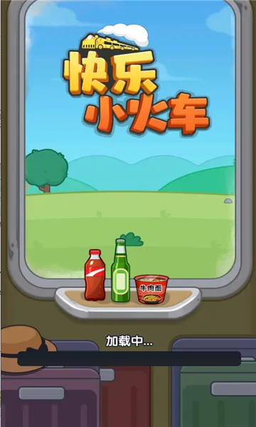 С2025°汾v1.0.0.0 Ѱ