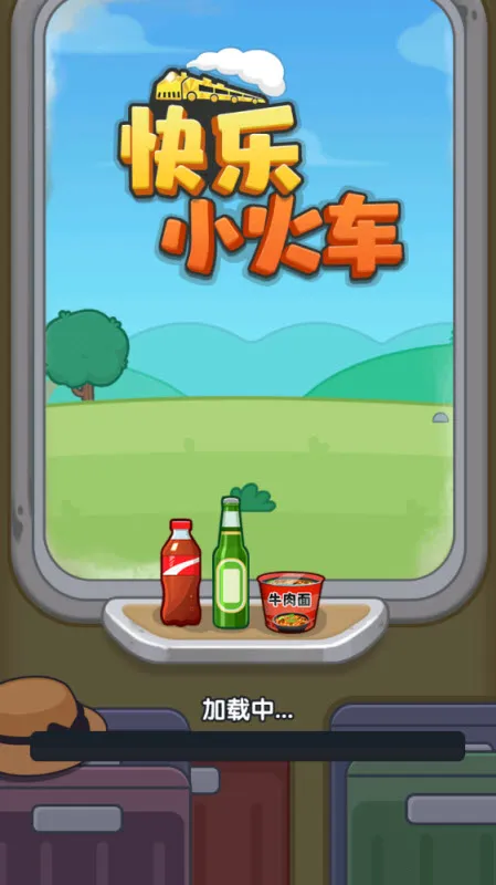 С2025°汾v1.0.0.0 Ѱ