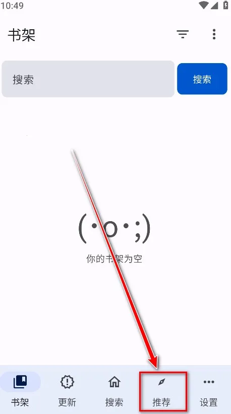 繁华漫画2025下载安装 繁华漫画2025下载安装