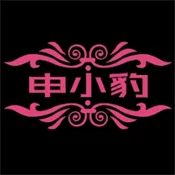 С(ӰӲ)v20250224-1644 ٷ