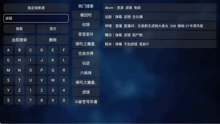 С(ӰӲ)v20250224-1644 ٷ