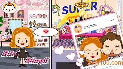 米加小镇电视节目(电视节目游戏) 米加小镇电视节目(电视节目游戏)