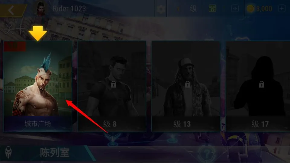 街头摩托极速竞技(摩托竞技游戏) 街头摩托极速竞技(摩托竞技游戏)