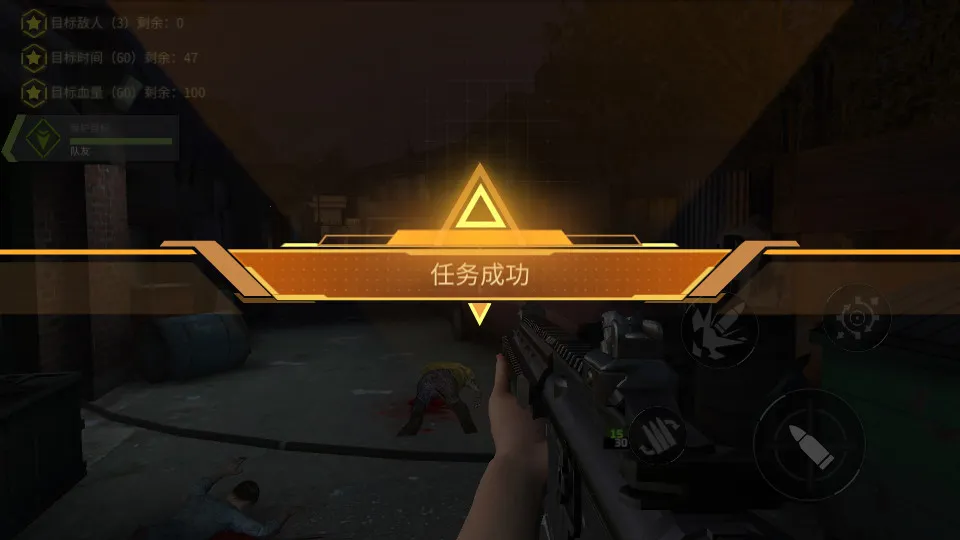 丧尸猎人求生(僵尸射击游戏) 丧尸猎人求生(僵尸射击游戏)