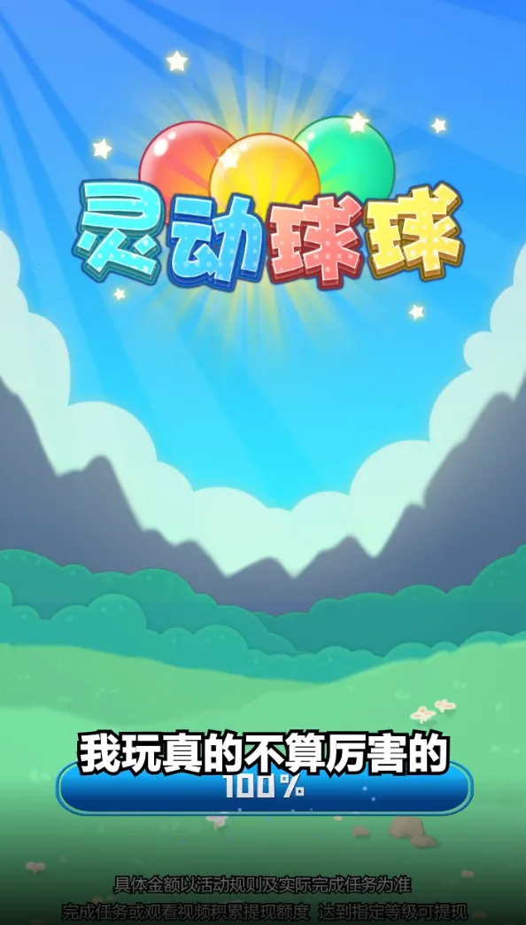 鶯(Ǻϳ)v329.503 ׿