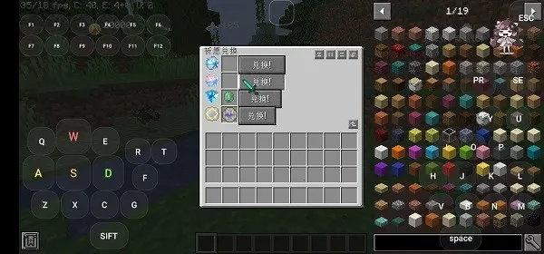 ҵԭģ鰲׿ֻv0.8 ٷ