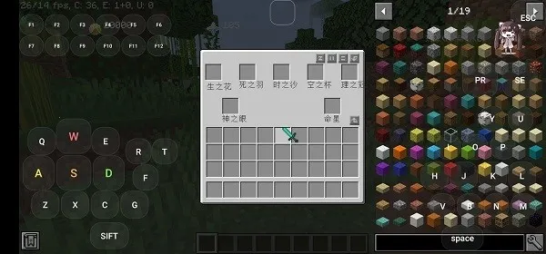 ҵԭģ鰲׿ֻv0.8 ٷ