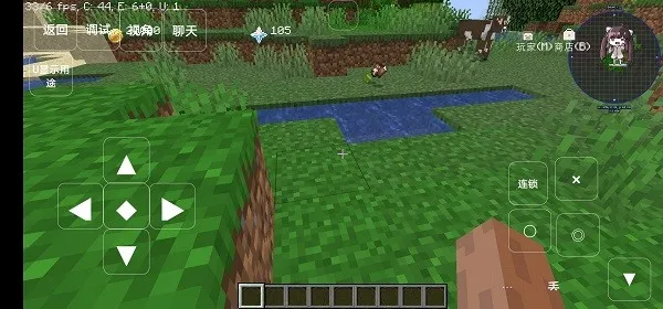 ҵԭģ鰲׿ֻv0.8 ٷ