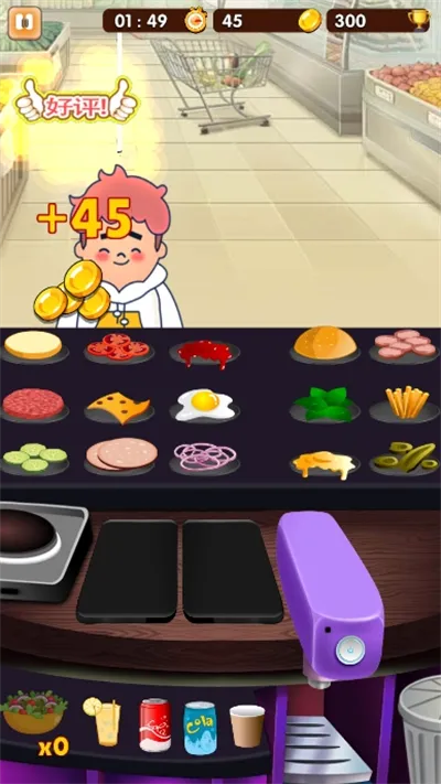 ɳ꺺2025ٷv1.0.2 Ѱ