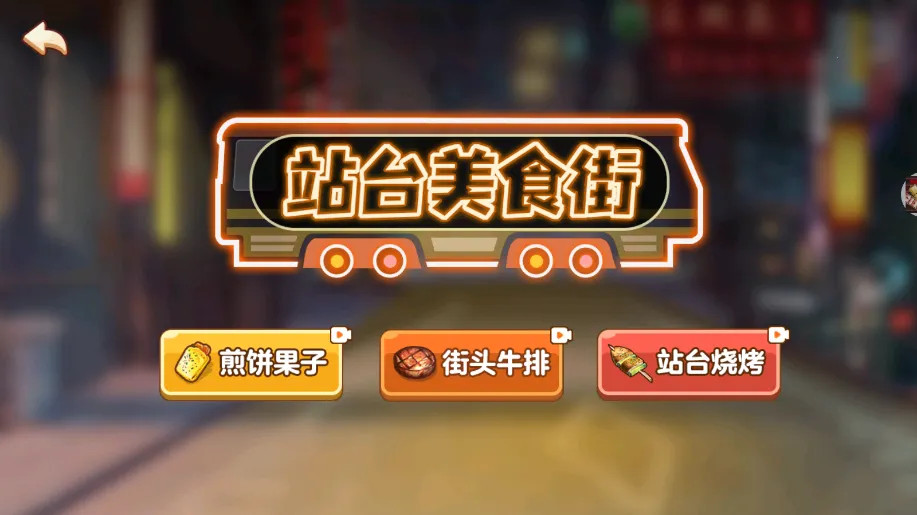 ССʳʦ2025°汾v10.5.0 Ѱ