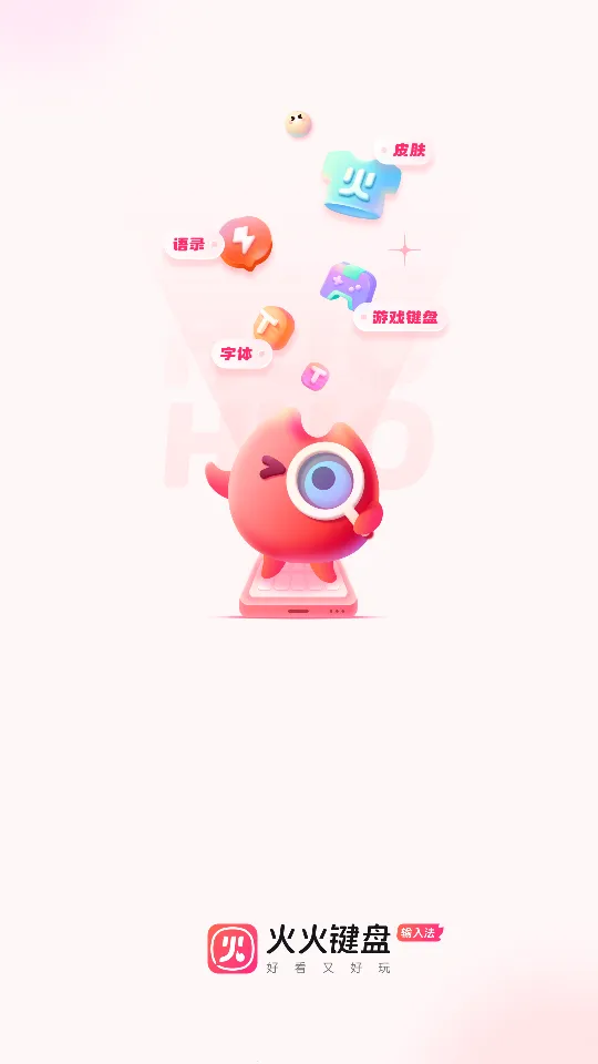 (ֻ뷨)v1.3.0.330 ׿