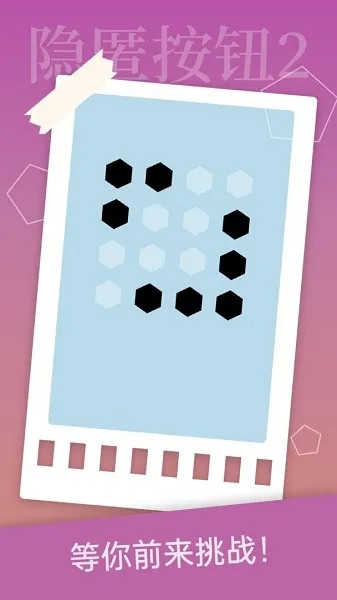 䰴ť22025ذװv1.4.2 ٷ