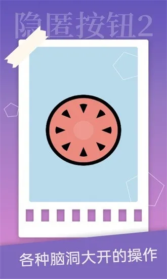 䰴ť22025ذװv1.4.2 ٷ