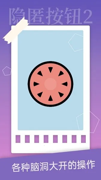 䰴ť22025ذװv1.4.2 ٷ