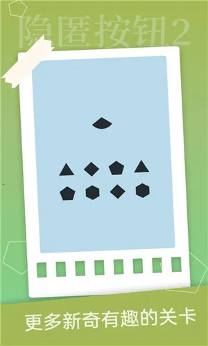 䰴ť22025ذװv1.4.2 ٷ