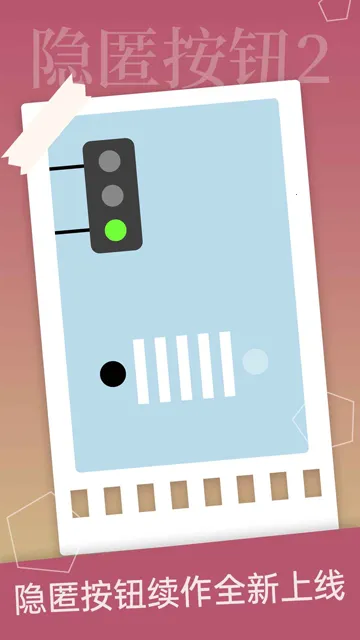 䰴ť22025ذװv1.4.2 ٷ