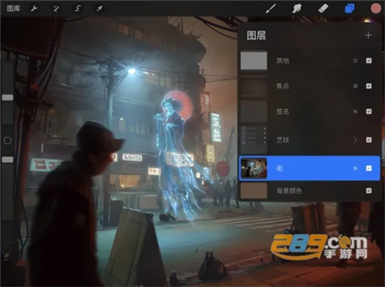 Procreate׿ֻv3.0 Ѱ