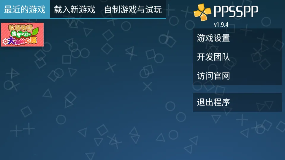 ǴҵԸ2025ٷv1.0.0 ٷ