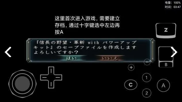 ־112025ٷ°汾v1.8.474 Ѱ