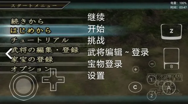 ־112025ٷ°汾v1.8.474 Ѱ