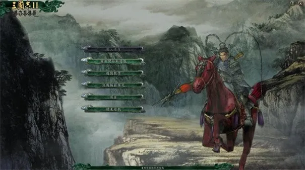 ־112025ٷ°汾v1.8.474 Ѱ