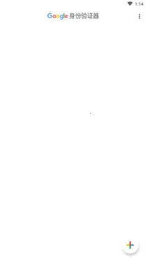 ȸ֤(˺Űȫ֤)v7.0 ֻ