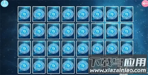 心动回忆最新手机版 心动回忆最新手机版