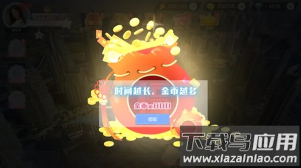 心动回忆最新手机版 心动回忆最新手机版