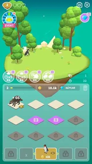 萨法里:归并动物最新手机版 萨法里:归并动物最新手机版