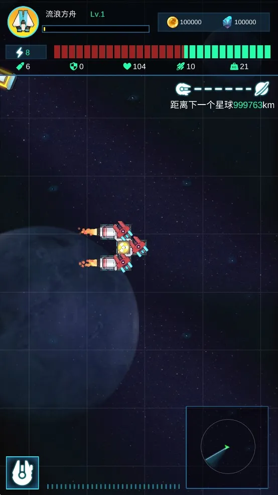 Ǽʷɴ(ɴϷ)v0.5.7.12 ֻ