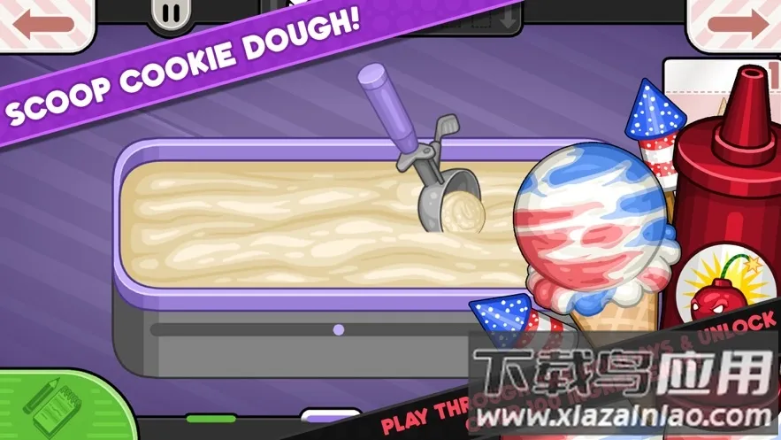 ϵʥtogo2025°汾v1.1.3 ٷ