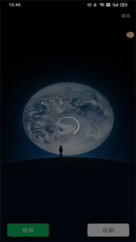 分身大师模拟定位2025官方最新版本 分身大师模拟定位2025官方最新版本