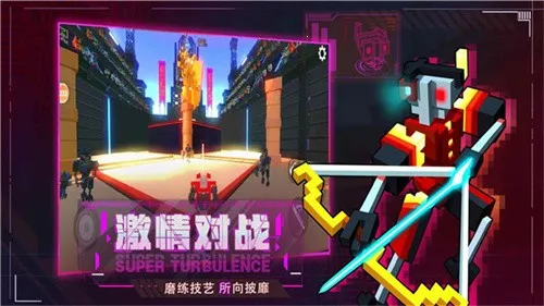 ˴Ҷ5(ط綯)v1.1.1 ׿