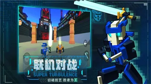 ˴Ҷ5(ط綯)v1.1.1 ׿