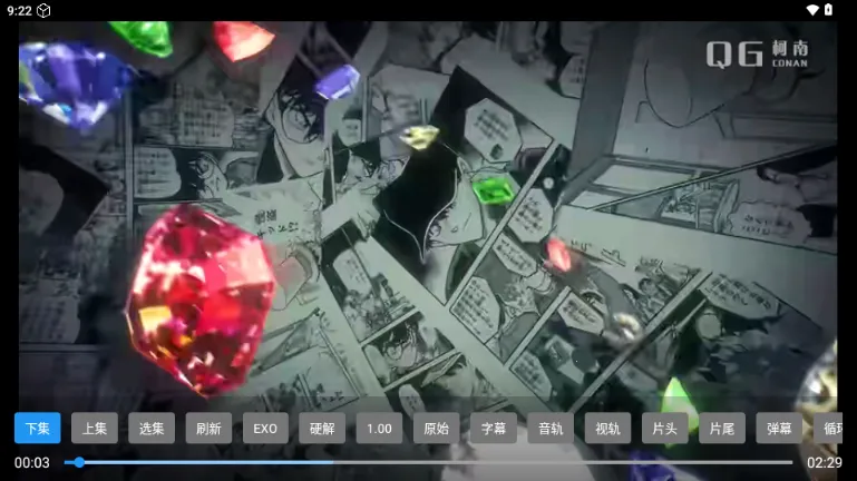 原画影视(影视播放软件) 原画影视(影视播放软件)