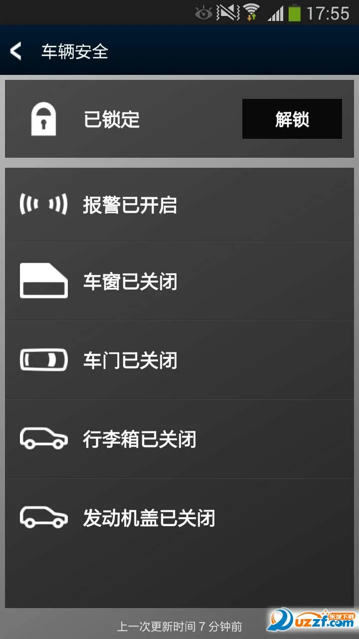 ·ԦԶң2025ٷv3.0.0 Ѱ