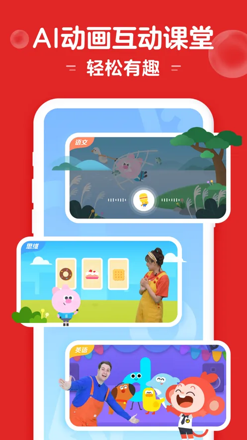 С2025°汾v4.07.06 ٷ