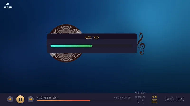 ӥ̬ܶ2025ٷ°汾v1.0.97 ֻ