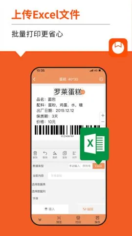 ѱǩ(ǩӡ)v4.5.4.0 Ѱ
