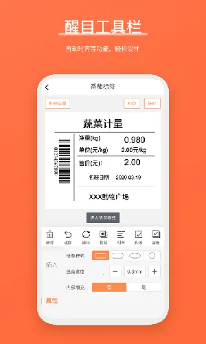 ѱǩ(ǩӡ)v4.5.4.0 Ѱ