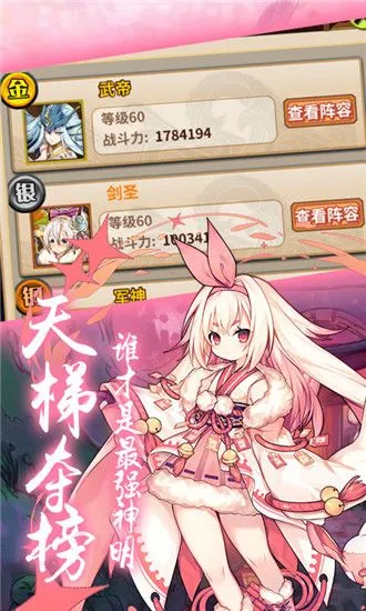 Ů2025°汾v13.0.0.559 ֻ