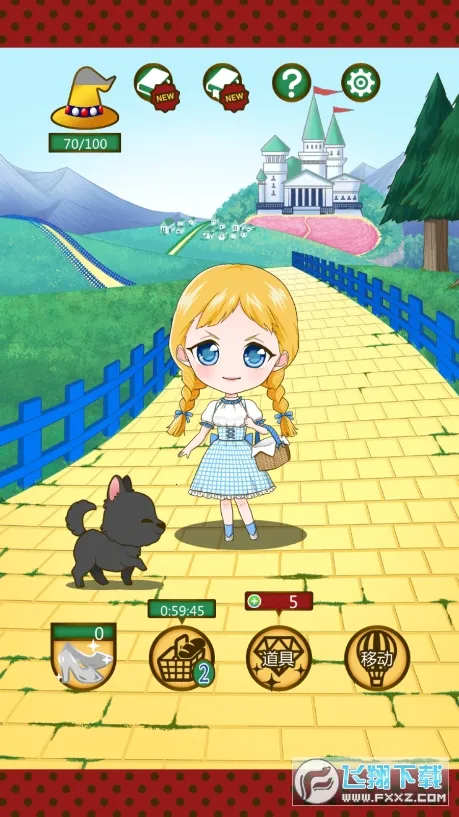 奥兹的魔法师2025官方正版 奥兹的魔法师2025官方正版